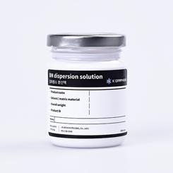 BN dispersion solution