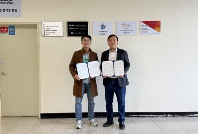 2025. 12 ‘꿈의 신소재’ 그래핀, 해조류와 만난다…씨이비비과학·마린이노베이션 협력