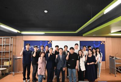 2023.06.23 씨이비비과학, 울산창조경제혁신센터가 선정한 집중 육성 기업 U-STAR 선정